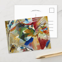Malerei mit grüner Mitte | Kandinsky