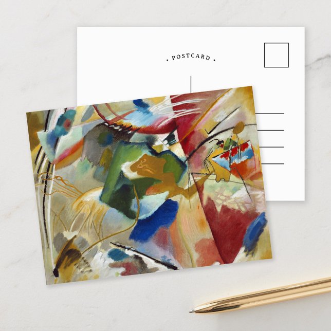 Malerei mit grüner Mitte | Kandinsky Postkarte (Von Creator hochgeladen)