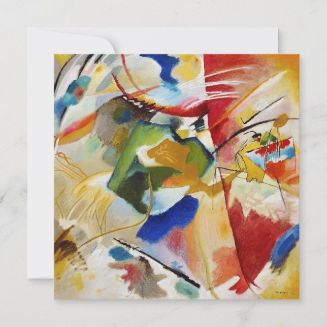 Malerei mit grüner Mitte von Wassily Kandinsky Einladung (Vorderseite)
