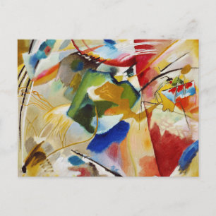 Malerei mit grüner Mitte von Wassily Kandinsky Postkarte