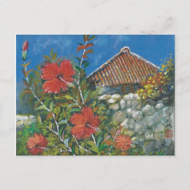 Malerei Postcard Hibiskus und Okinawan House Postkarte (Vorderseite)