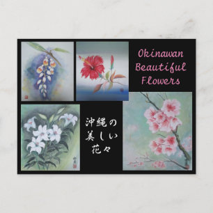 Malerei Postcard Okinawan Schöne Blume Postkarte