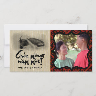 Malerei Wasser Buffalo Ox Neujahr Foto Rahmen HGC Dankeskarte