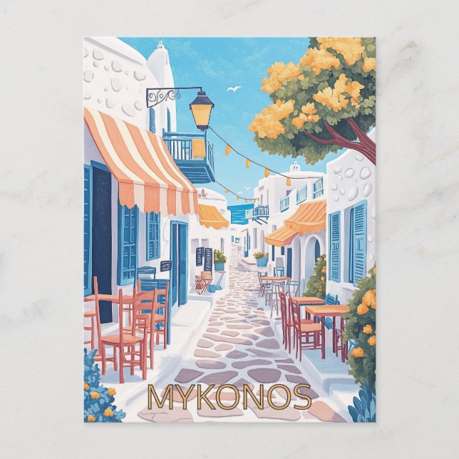 Malerische Straßen von Mykonos Postkarte (Vorderseite)