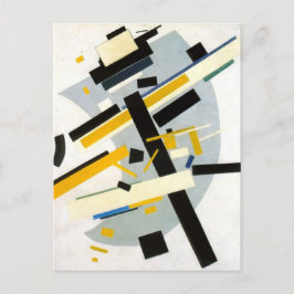 Malevich Print, Supremus No. 58, Matte Poster Postkarte