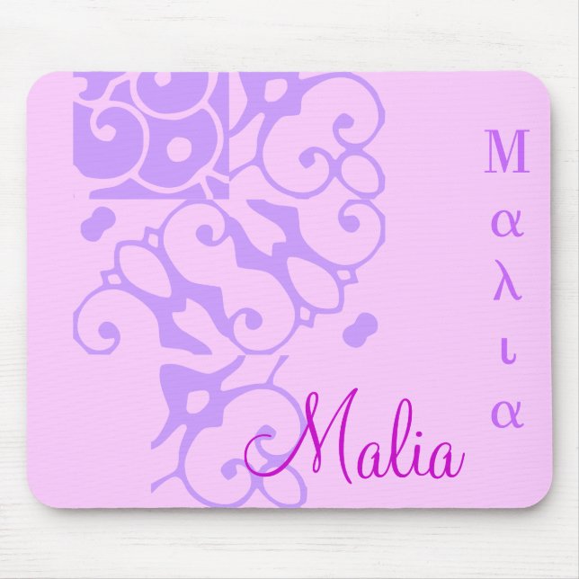 Malia Designer Name I Mousepad (Vorne)