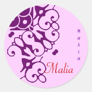 Malia Designer Name Sticker