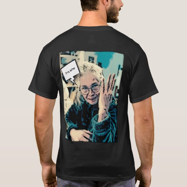 Malka Schalom T-Shirt (Rückseite)