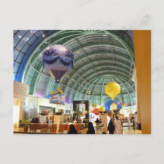 Mall of the Emirates Postkarte (Vorderseite)