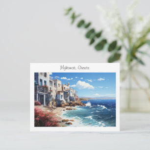 Malte Mykonos in Griechenland Postkarte