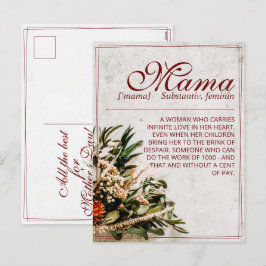Mama - einfach unersetzliche Urlaubspostkarte Feiertagspostkarte