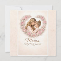 Mama — Mein erstes Zuhause | Mutter-und-Tochter-Bl