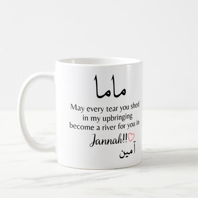 Mama muslim kaffeetasse (Links)