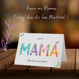 Mamá Spanish Floral Bohemisch Mother Day Karte