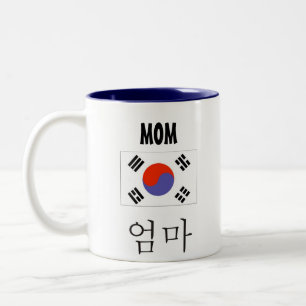 Mama-Tasse mit koreanischer Flagge Zweifarbige Tasse