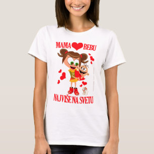 Mama Voli Bebu (Mutti liebt Baby) White 01 T-Shirt