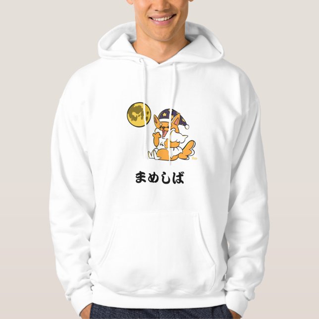 MAME-SHIBA DAG HOODIE (Vorderseite)