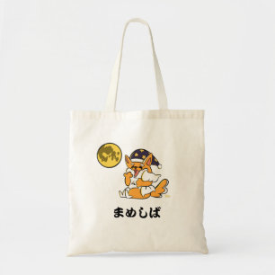 MAME-SHIBA DAG TRAGETASCHE