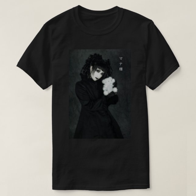MANA. MALICE MIZER lX Premium T - Shirt Copy (Design vorne)