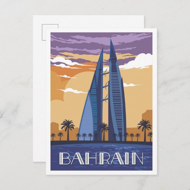 Manama Bahrain Art Vintage Reisevorführung Postkarte (Vorne/Hinten)