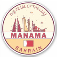Manama Bahrain City Skyline Emblem