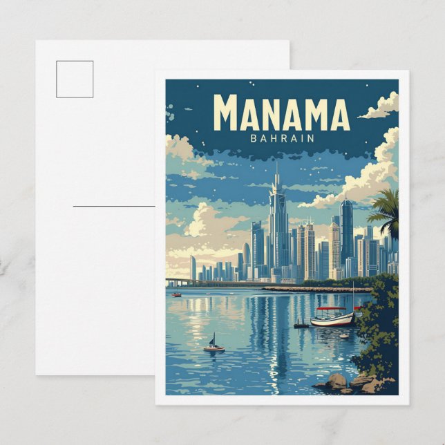 Manama Bahrain Vintag Art Travel Illustration Postkarte (Vorne/Hinten)