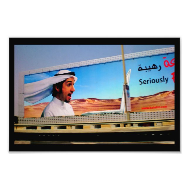 Manama Billboard Fotodruck (Vorne)