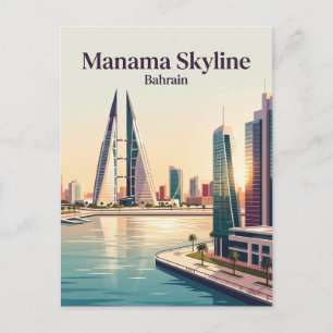 Manama Skyline Bahrain Postkarte