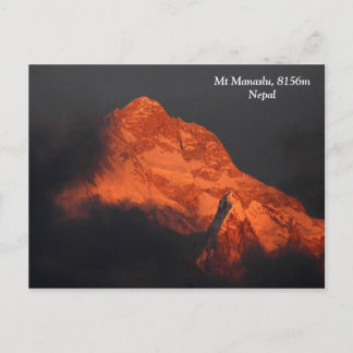 Manaslu Alpenglow Postkarte