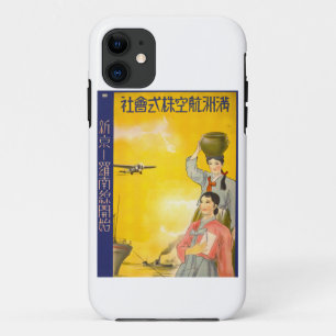Manchuria Air Case-Mate iPhone Hülle