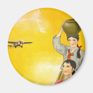 Manchuria Air Magnet