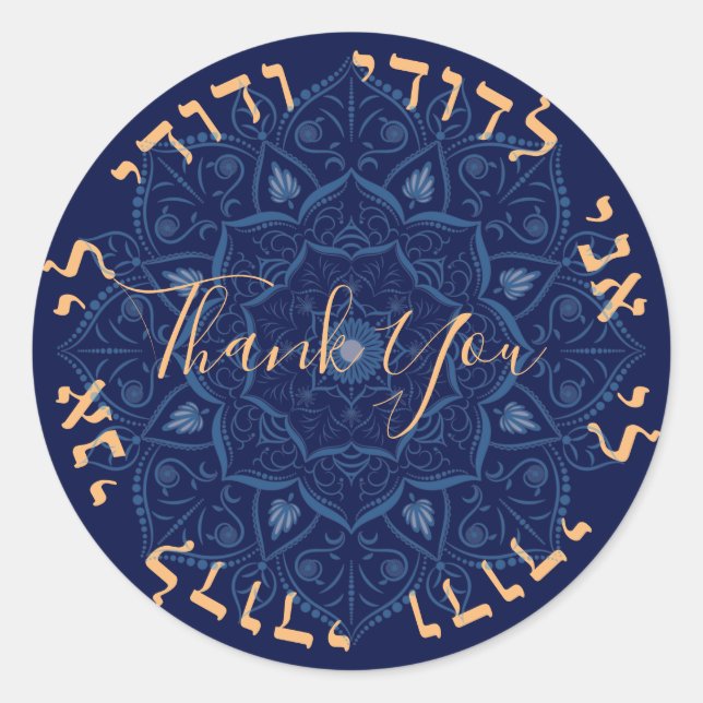 Mandala auf Royal Blue Wedding All Pupose Runder Aufkleber (Vorderseite)