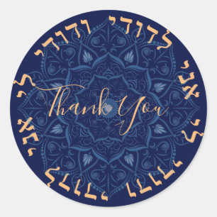 Mandala auf Royal Blue Wedding All Pupose Runder Aufkleber