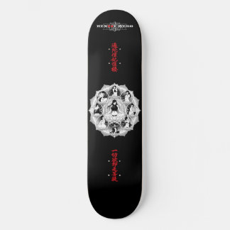Mandala Skateboard