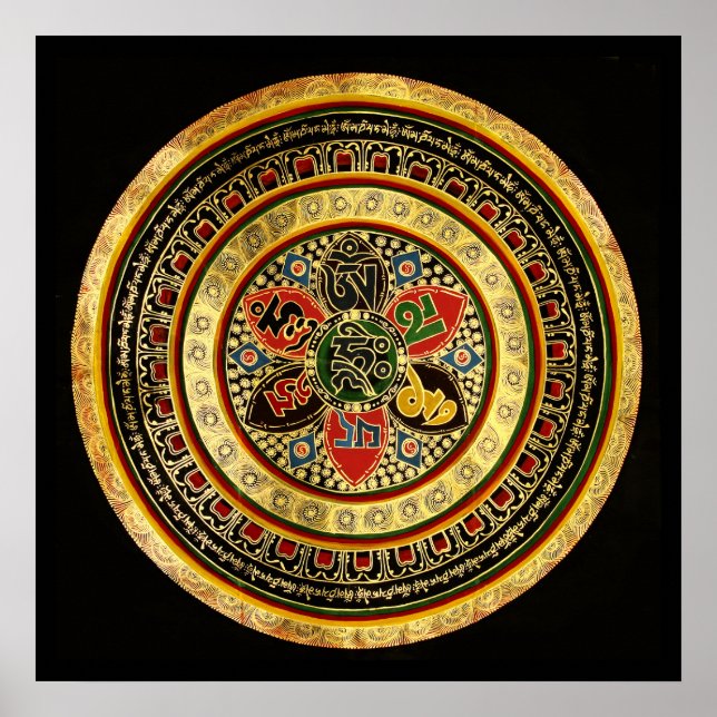 Mandala Syllable Mantra OM MANI PADME HUM Poster (Vorne)