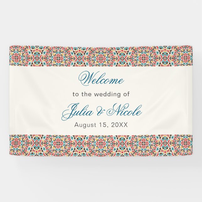 Mandala Wedding Banner (Horizontal)