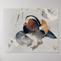 Mandarin Duck Couple, Watanabe Seitei