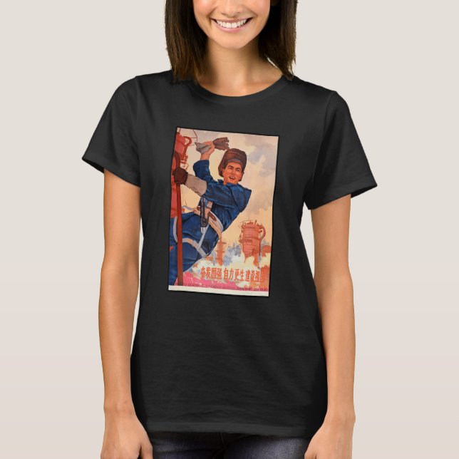 Mandarin Niedlich Ch T-Shirt (Vorderseite)