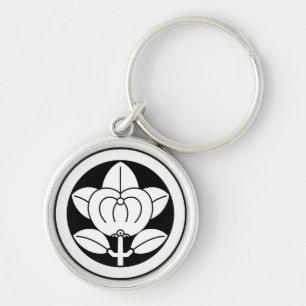 Mandarine für die Familie Hikone Schlüsselanhänger