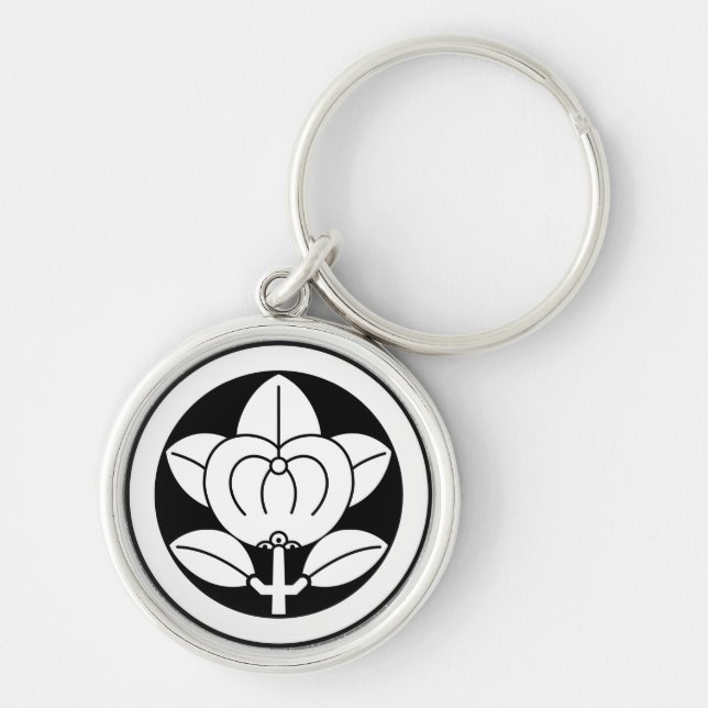 Mandarinorange für die Familie Hikone Schlüsselanhänger (Vorne)