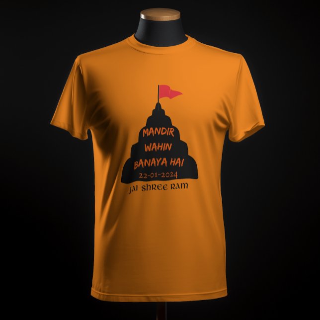 "MANDIR WAHIN BANAYA HAI" JAI SHREE RAM T-Shirt (Von Creator hochgeladen)