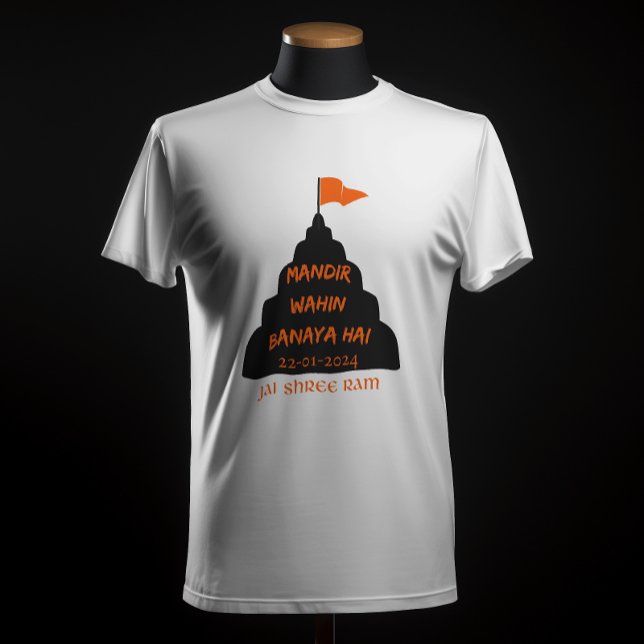 "MANDIR WAHIN BANAYA HAI" JAI SHREE RAM T-Shirt (Von Creator hochgeladen)