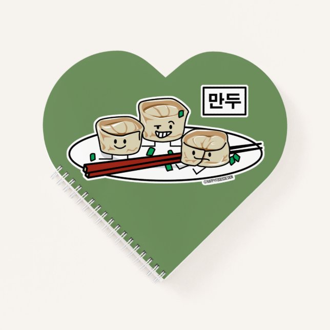 Mandu Koreanischer Dim sum sum Breakfast Hangul Notizbuch (Vorderseite)
