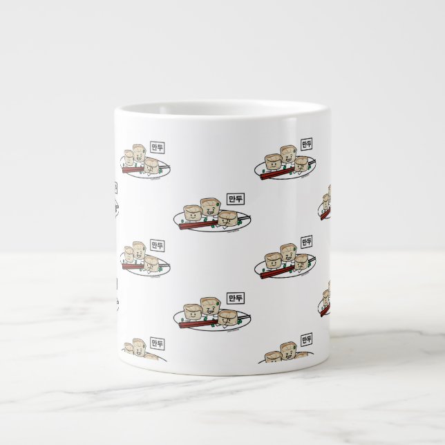 Mandu koreanischer Dim-Summenhalm Jumbo-Tasse (Vorderseite)