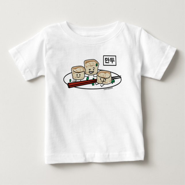 Mandu koreanisches Mehlkloß-dim sumfrühstück Baby T-shirt (Vorderseite)