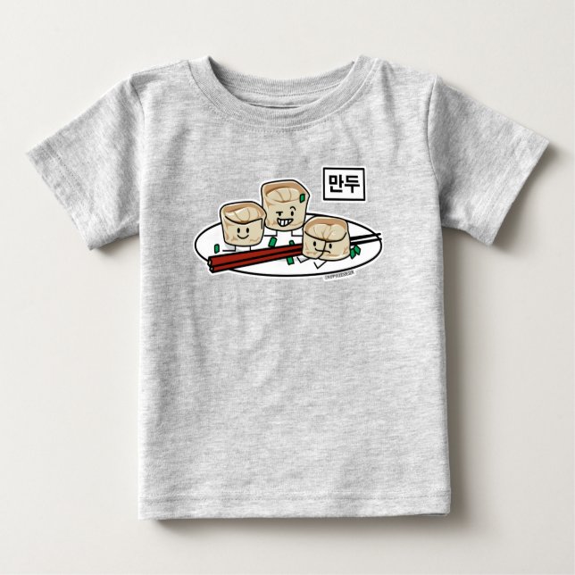 Mandu koreanisches Mehlkloß-dim sumfrühstück Baby T-shirt (Vorderseite)