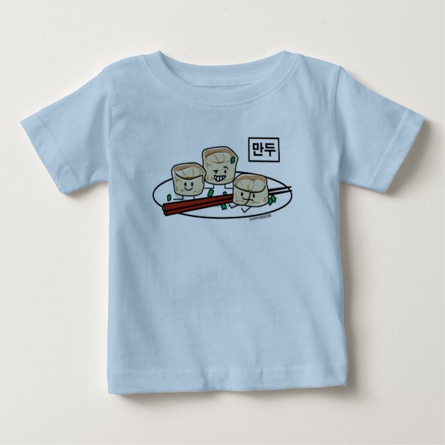 Mandu koreanisches Mehlkloß-dim sumfrühstück Baby T-shirt (Vorderseite)