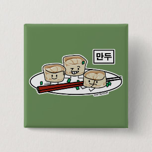 Mandu koreanisches Mehlkloß-dim sumfrühstück Button