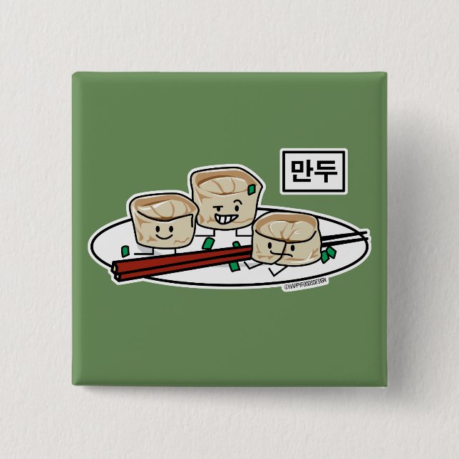 Mandu koreanisches Mehlkloß-dim sumfrühstück Button (Vorderseite)