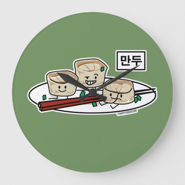 Mandu koreanisches Mehlkloß-dim sumfrühstück Große Wanduhr (Vorderseite)